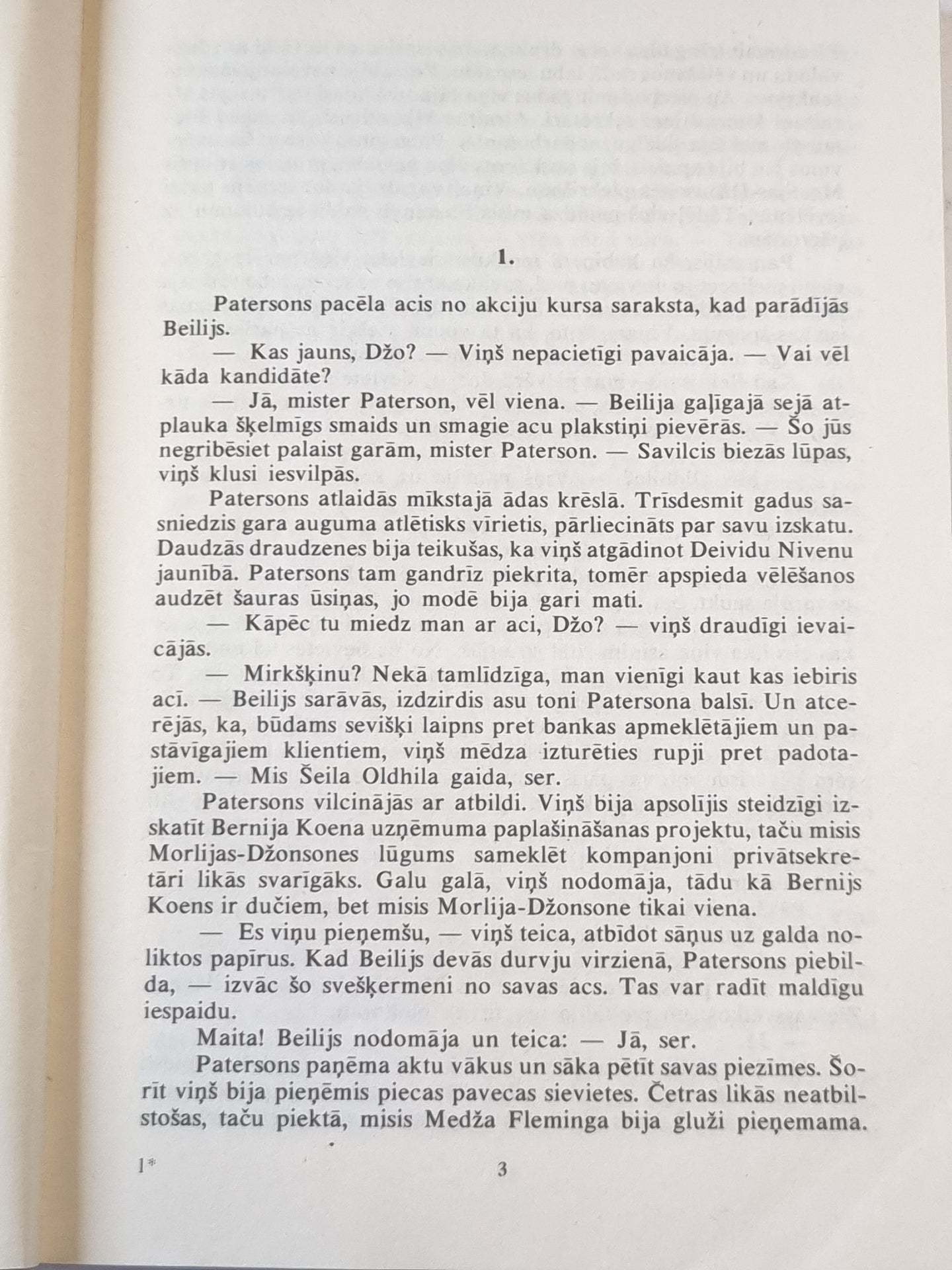 Laika jautājums (LAT)