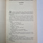 С.Н.Сергеев-Ценский. Повести и рассказы