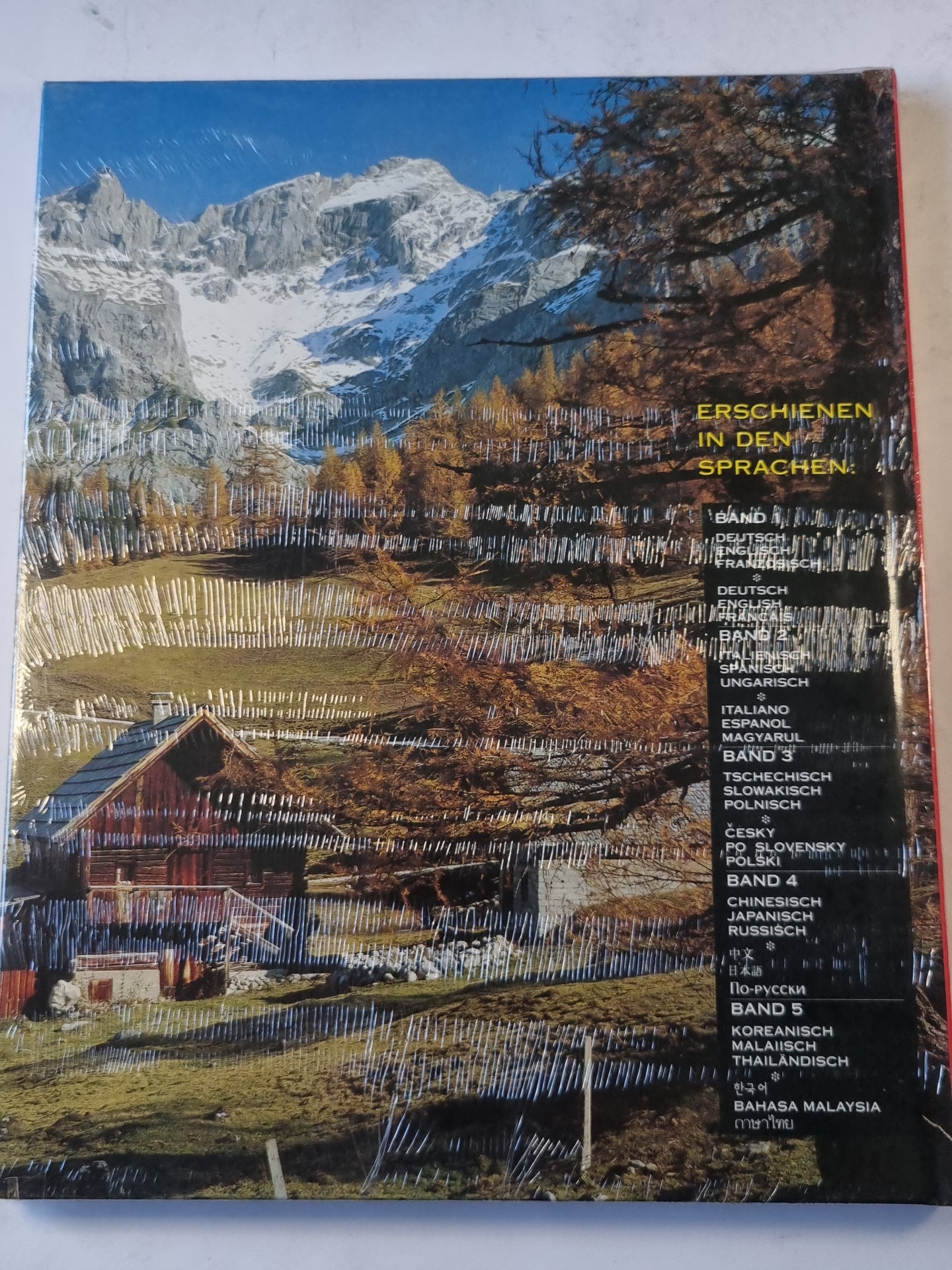 Österreich (CHI) (JAP) (RUS)