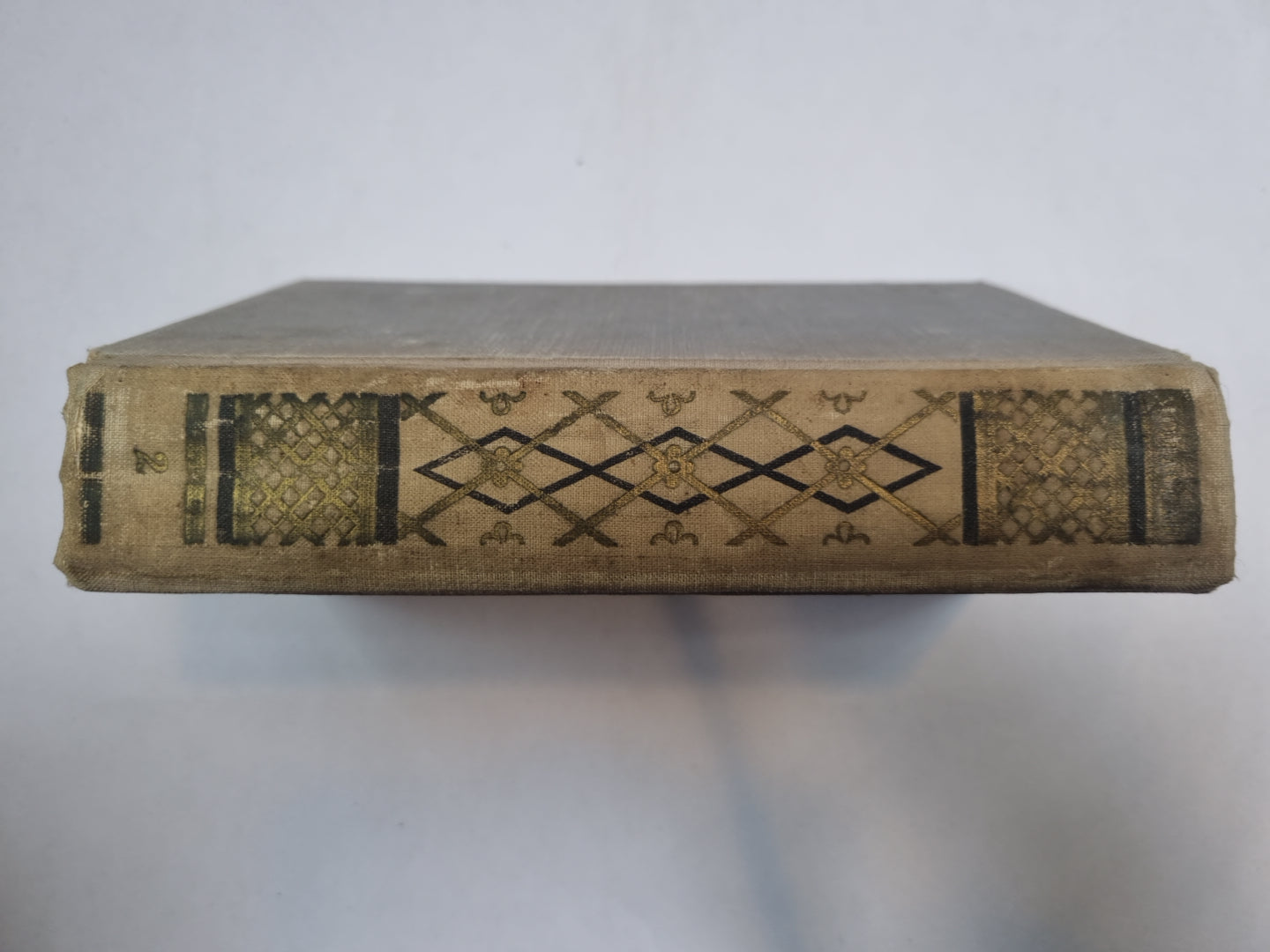 Избранные произведения в двух томах. Том 2