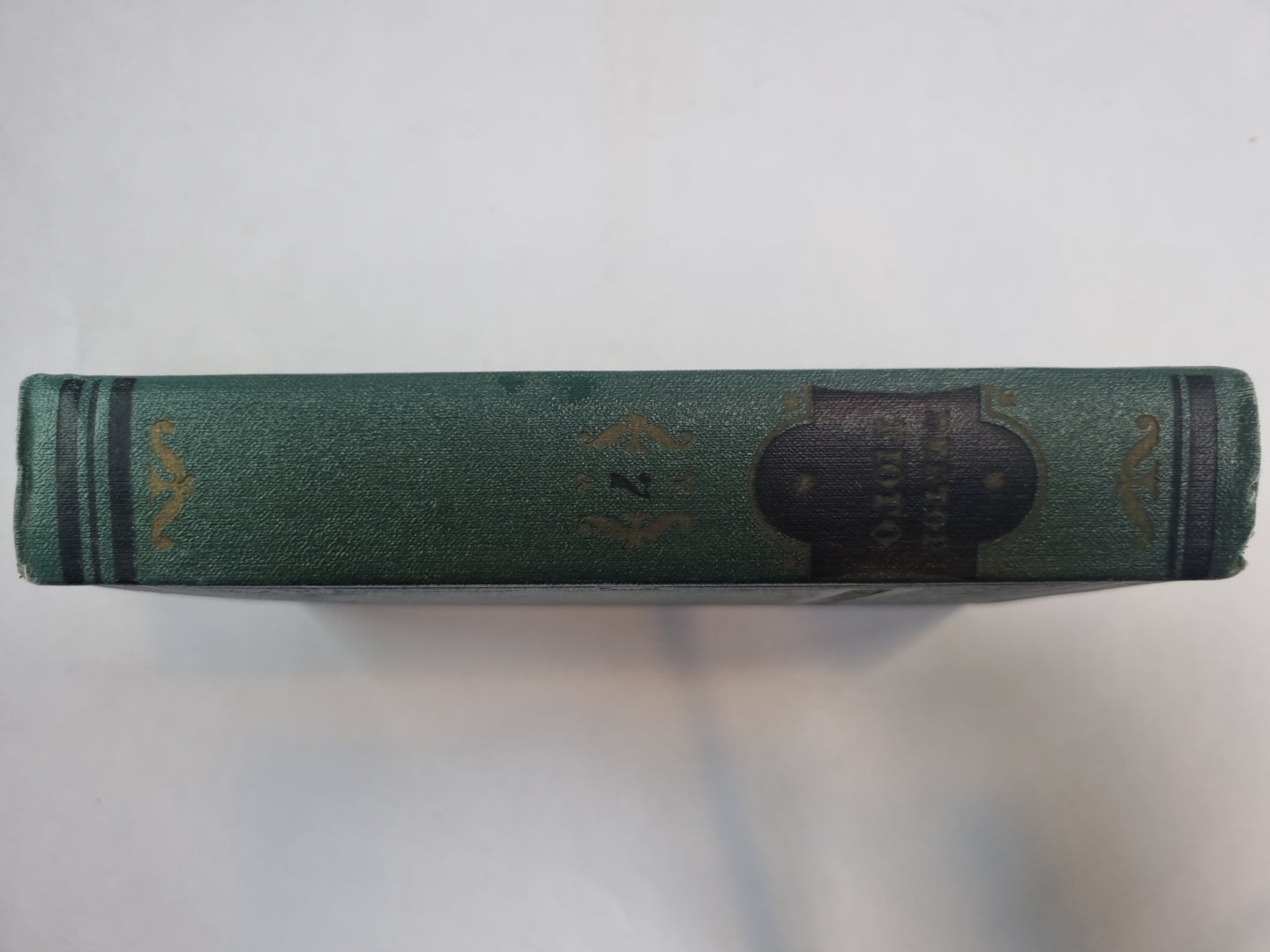 Собрание сочинений в 15 томах. Том 7