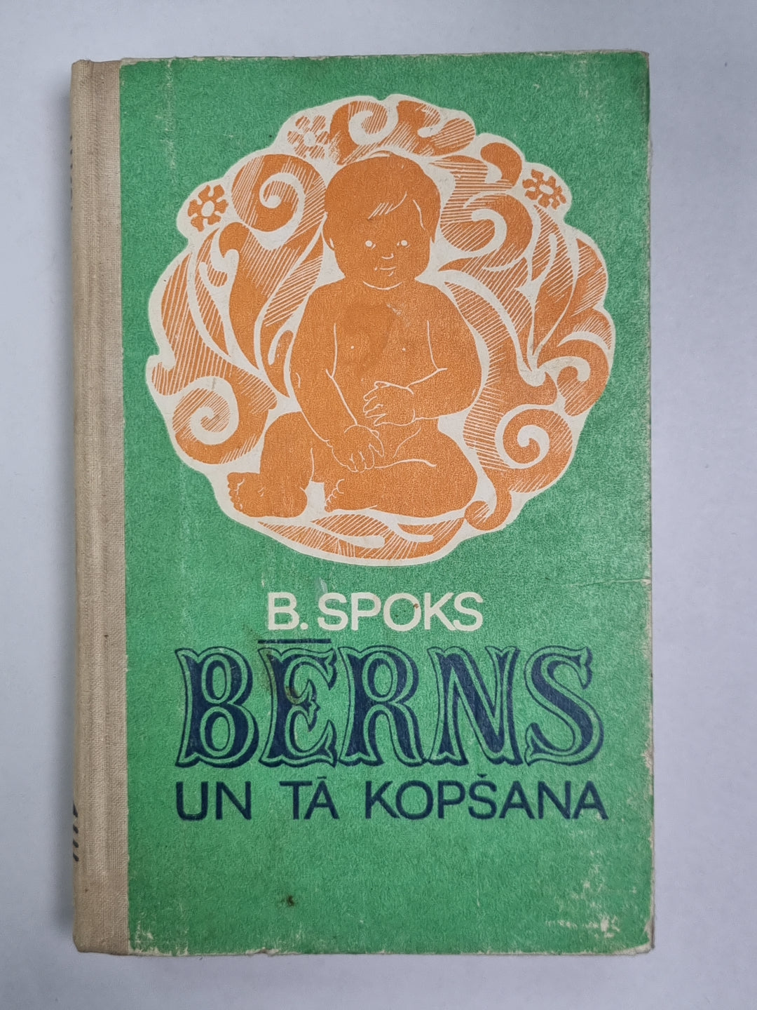 Bērns un tā kopšana