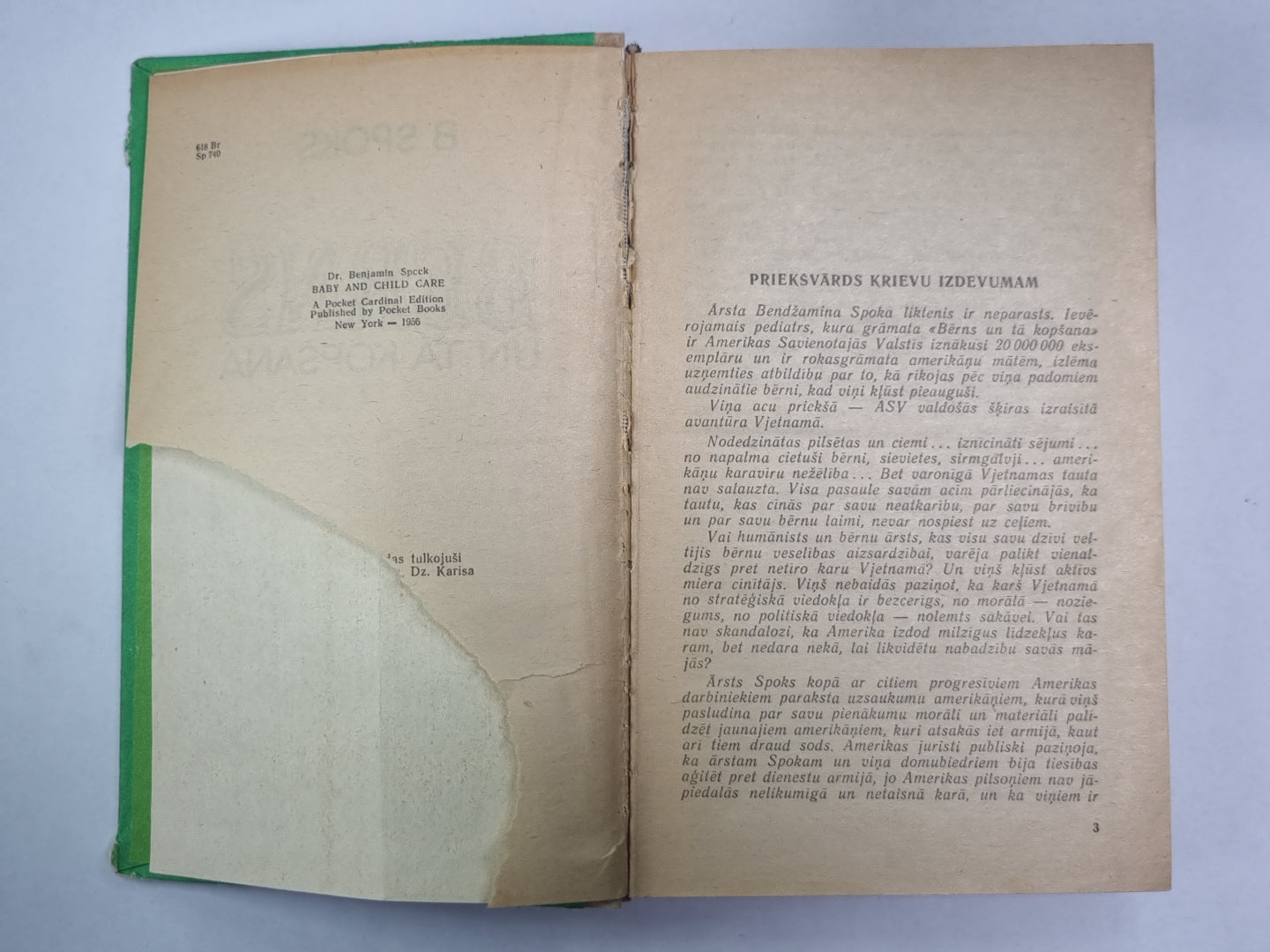 Bērns un tā kopšana