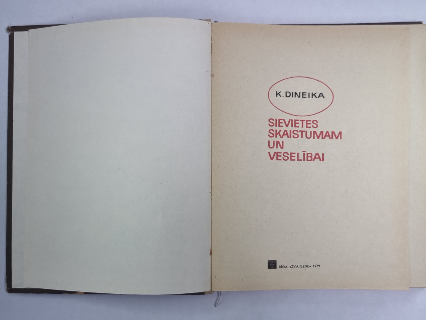 Sievietes skaistumam un veselībai