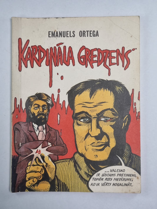 Kardināla gredzens