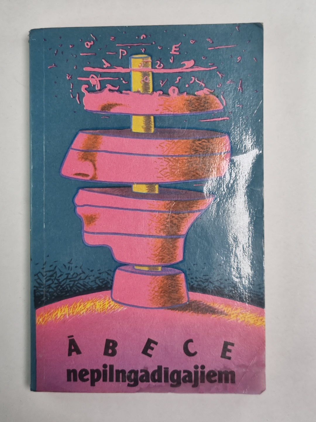 Ābece nepilngadīgajiem