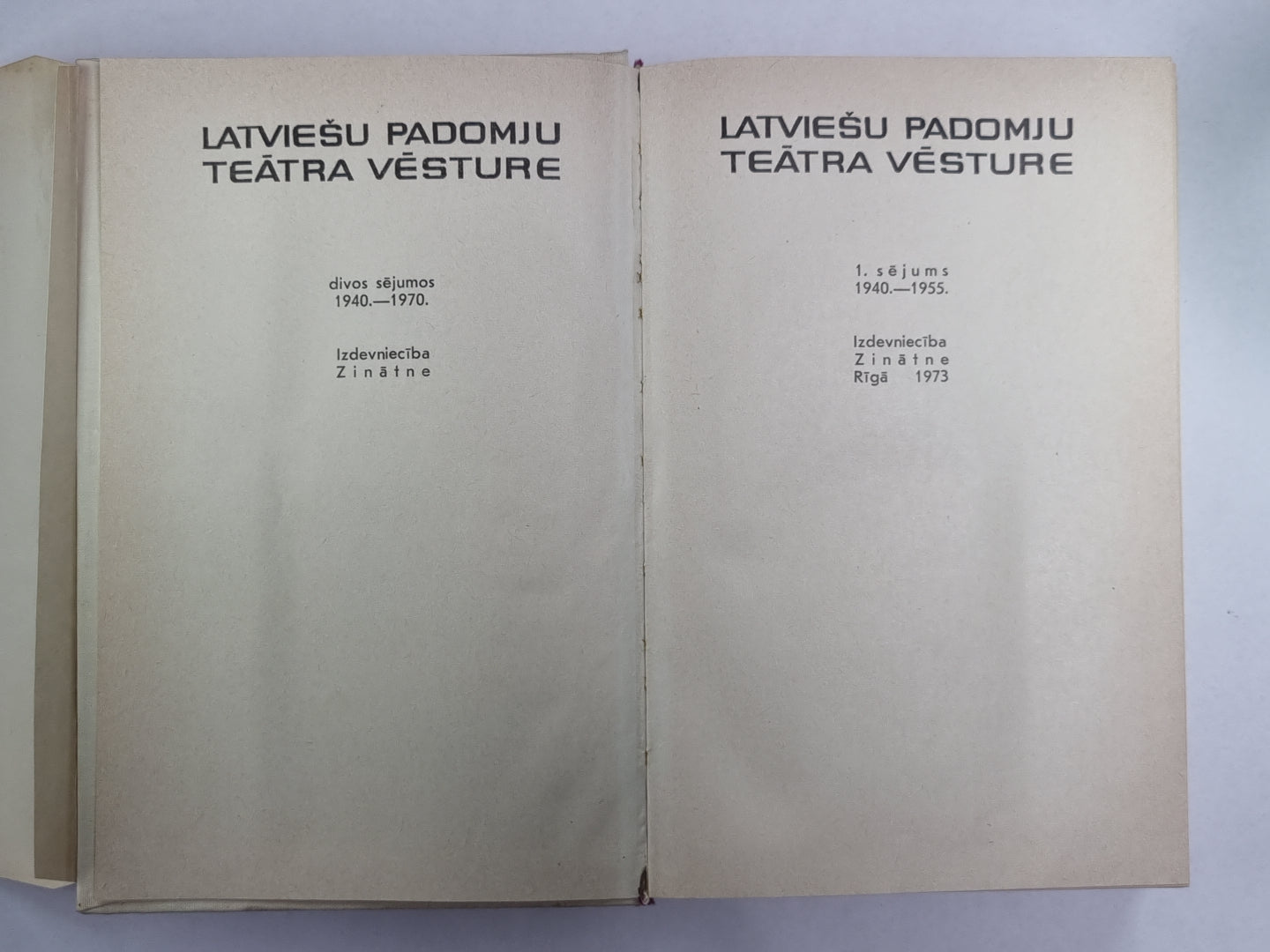 Latviešu padomju teātra vēsture. 1.sējums