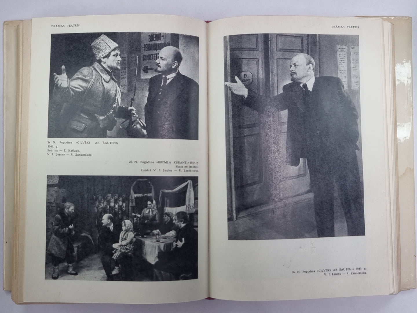 Latviešu padomju teātra vēsture. 1.sējums