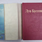 Адское ущелье. Сын парижанина. Закон возмездия. Первые эполеты. Л.Буссенар. Собрание романов. Серия 2. Том 2