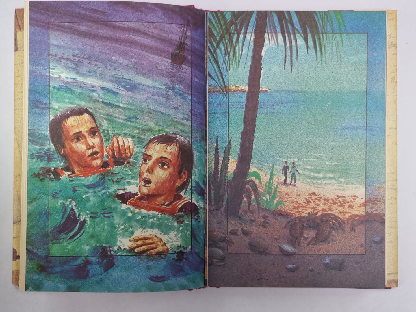 Архипилаг чудовище. Рассказы и очерки. Л.Буссенар. Собрание романов. Том 8