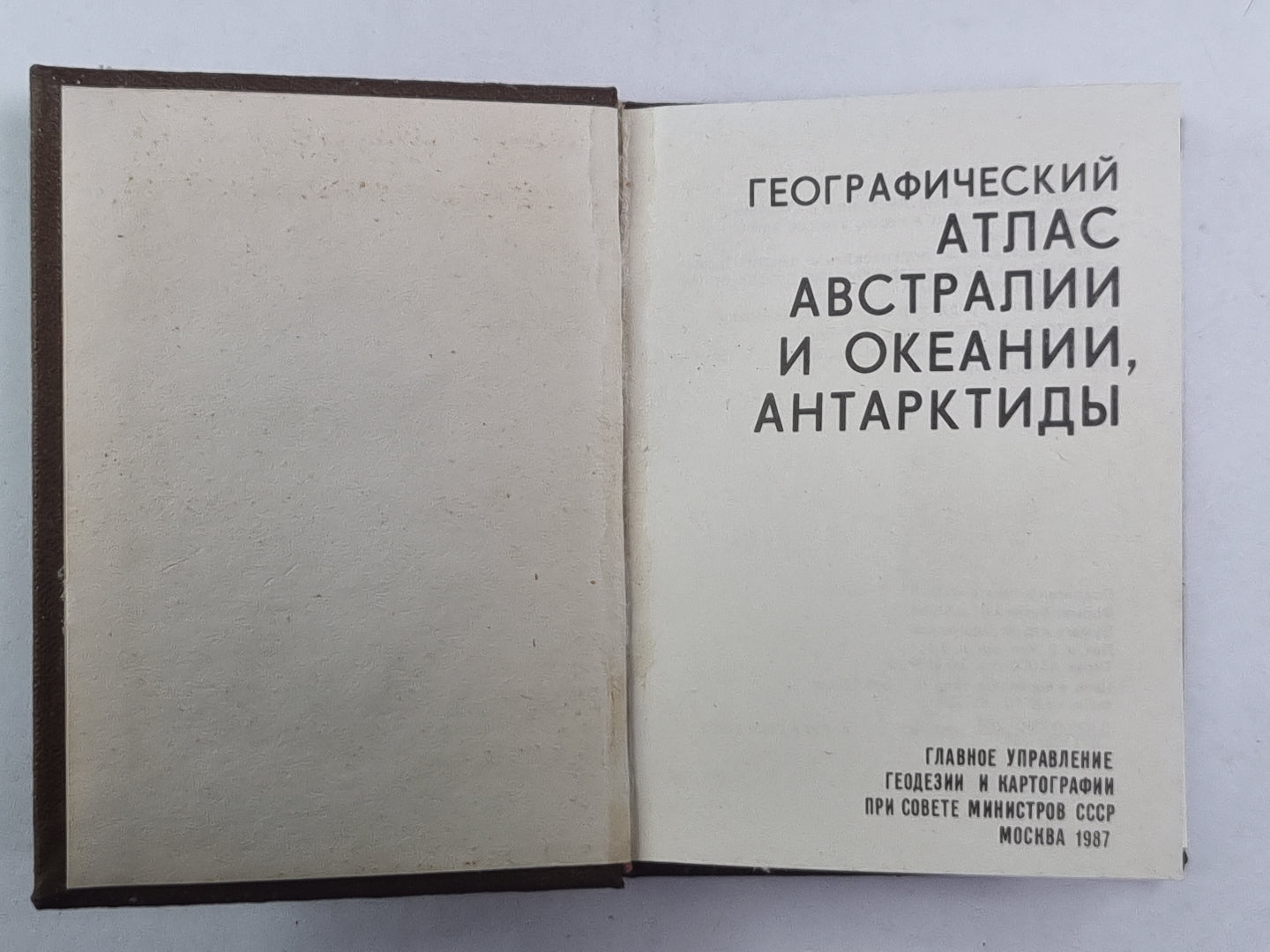 Географический атлас Австралии и Океании, Антарктиды