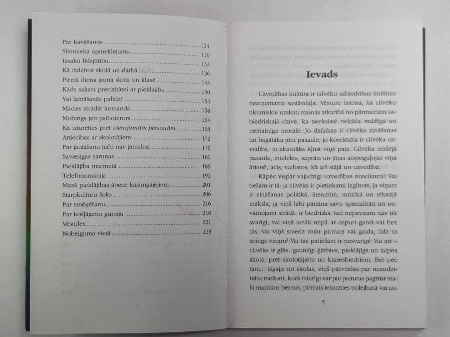 Если вы хотите, чтобы ситуация изменилась, вы можете столкнуться с ситуацией.