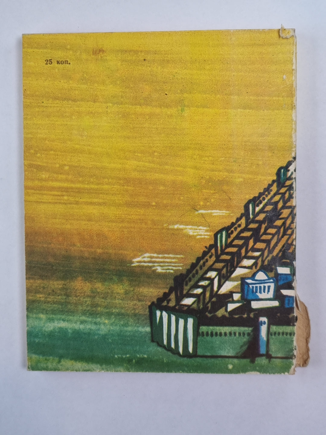 Древний, древний Азербайджан. Историко-географические очерки