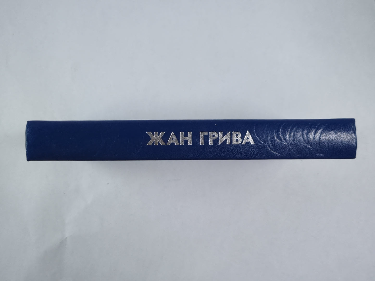 Убийство в фиолетовом рассвете. Рассказы