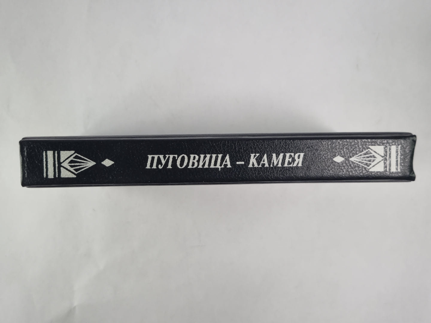 На отсрове Колибрия. Приключение доктора Хирна. Пуговица-камея. Par flamant rose