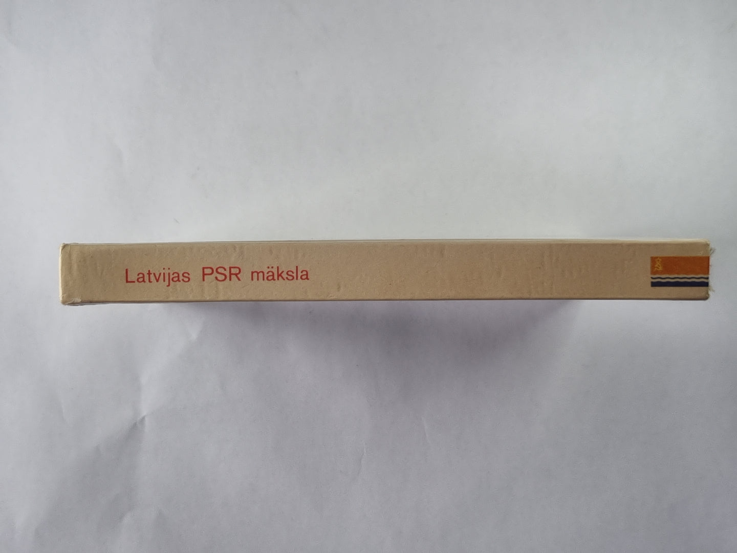 Latvijas PSR māksla. Искусство Латвийской ССР