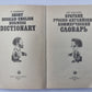 Краткий русско-ANGLIйский комммерческий словарь