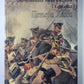 Отечественная война 1812 года в картинах Петера Хесса