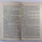 Надземное. А.Йога. Article en 6-и т. .Том 6