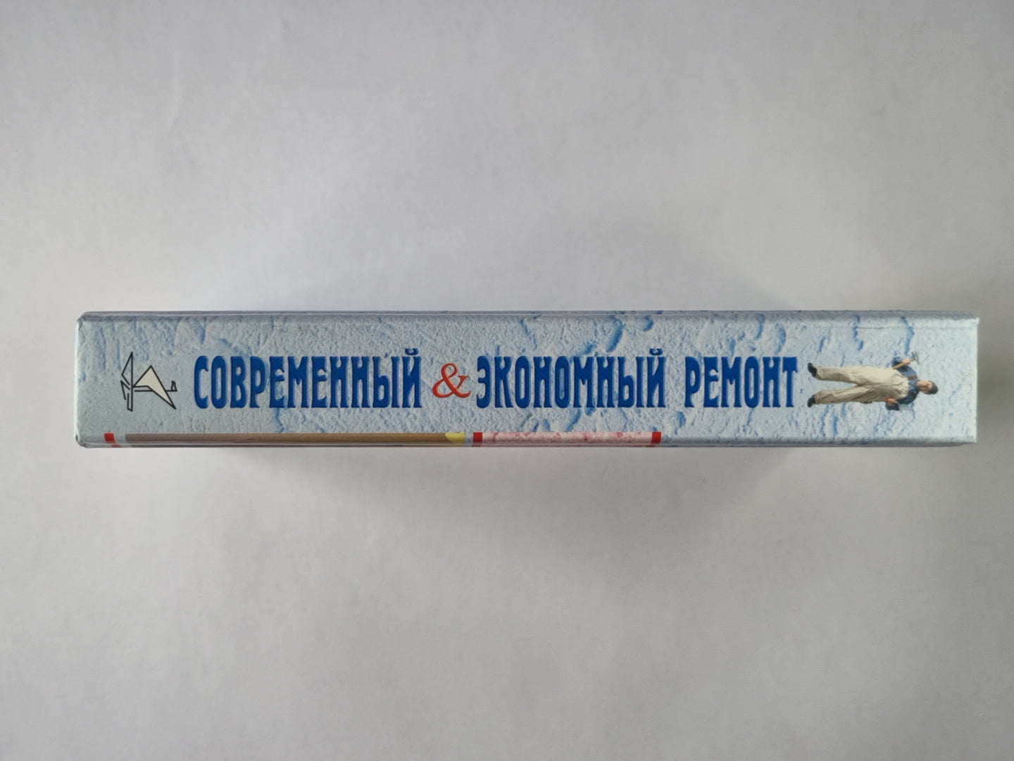 Современный и экономичный ремонт