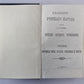 СКАЗАНИЯ РУССКОГО НАРОДА. СОБРАННАЯ