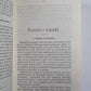 СКАЗАНИЯ РУССКОГО НАРОДА. СОБРАННАЯ