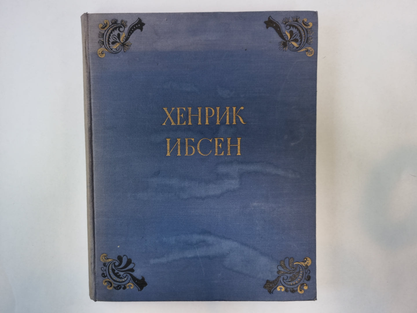 Избранные сочинения