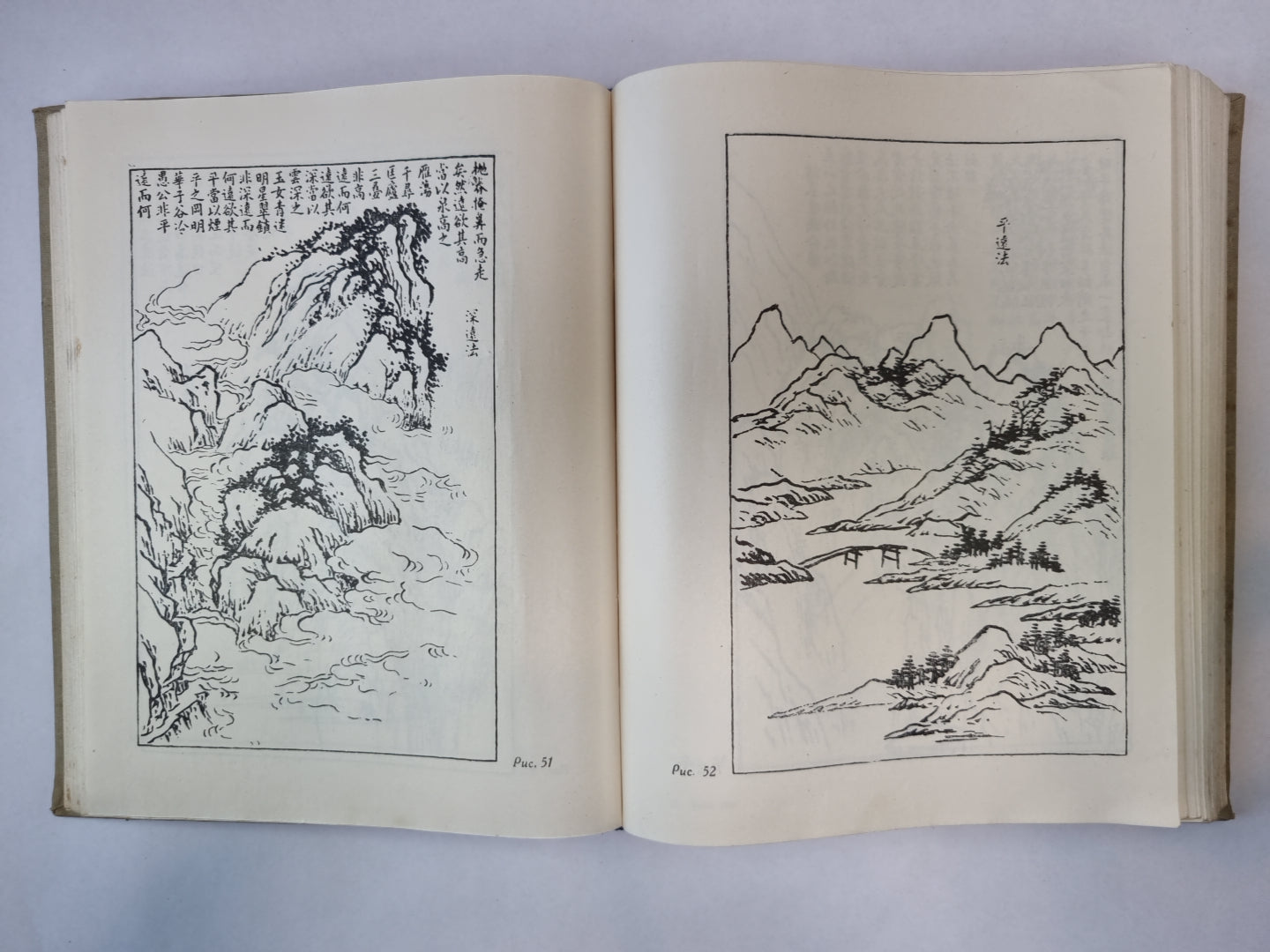 Слово о живописи из сада с горчичным зерном