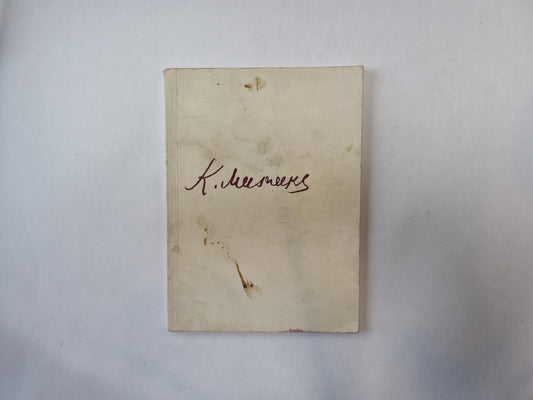 LPSR tautas mākslinieka Kārļa Miesnieka дарбу из каталогов