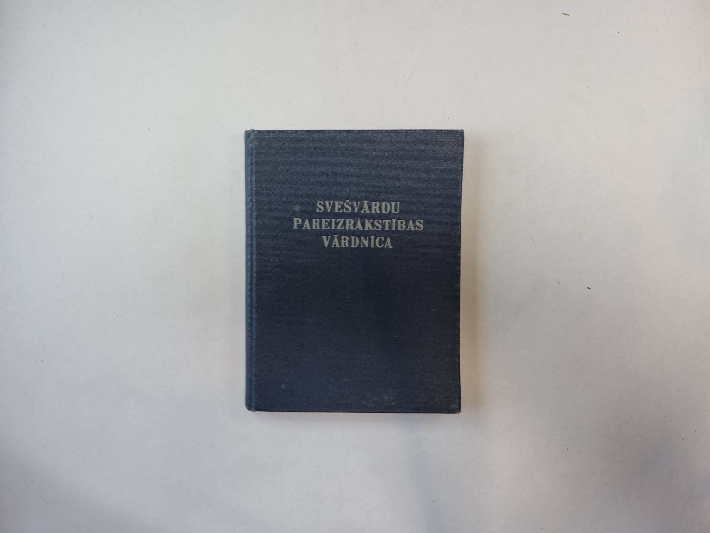 Свешварду пареизракстибас вардница