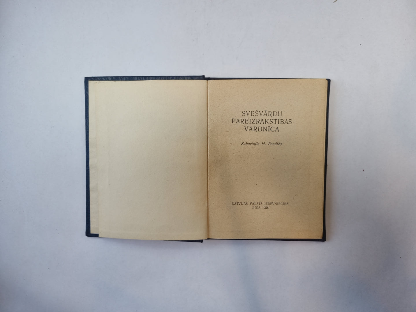 Свешварду пареизракстибас вардница