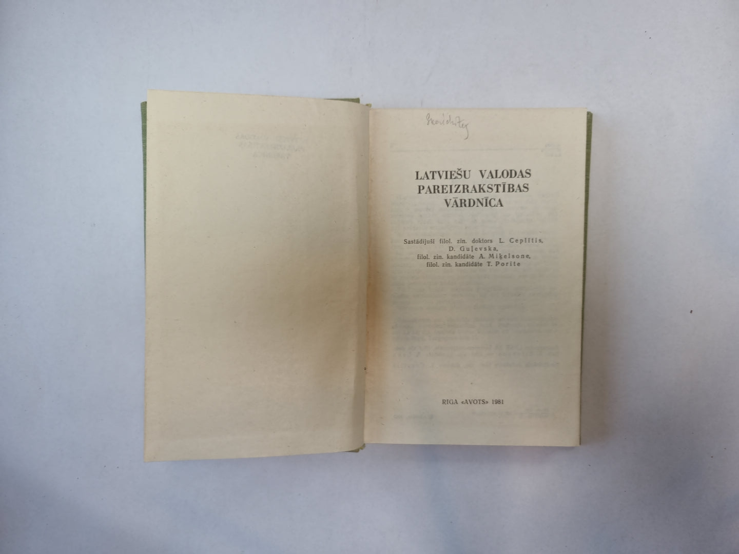 Latviešu valodas pareiz-rakstības vārdnīca