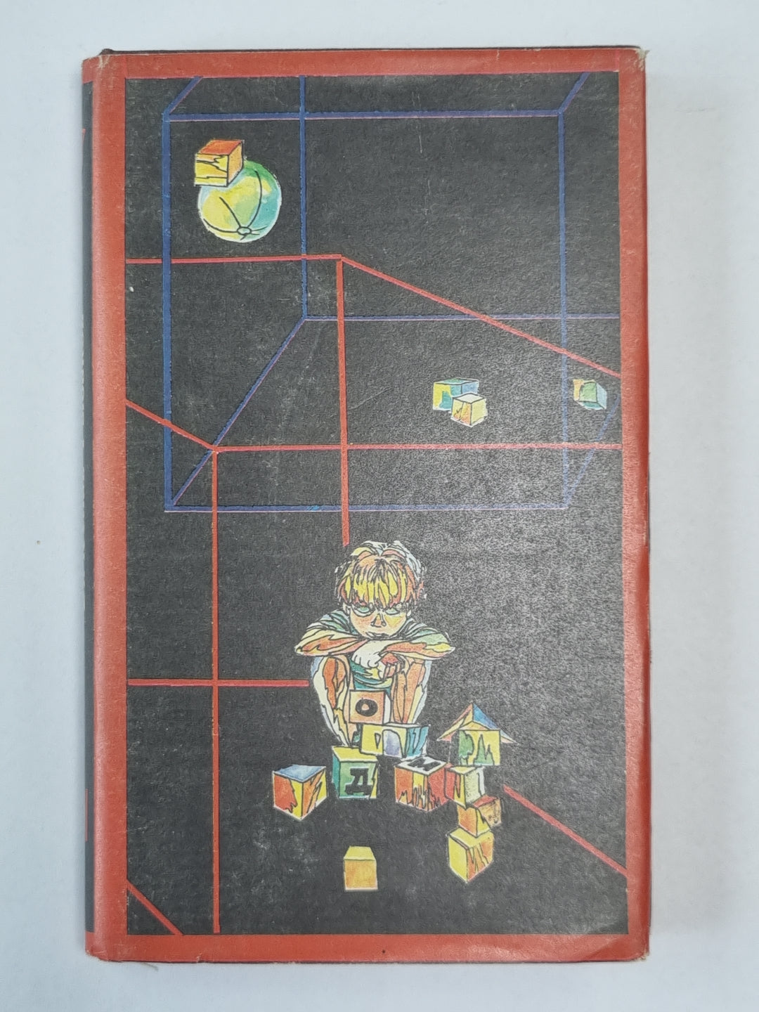 Очаг на башне