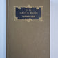 Комедии. Проза. Стихотворения. Письма. М.Н.Загоскин. Сочинения в 2-х т. . Том 2