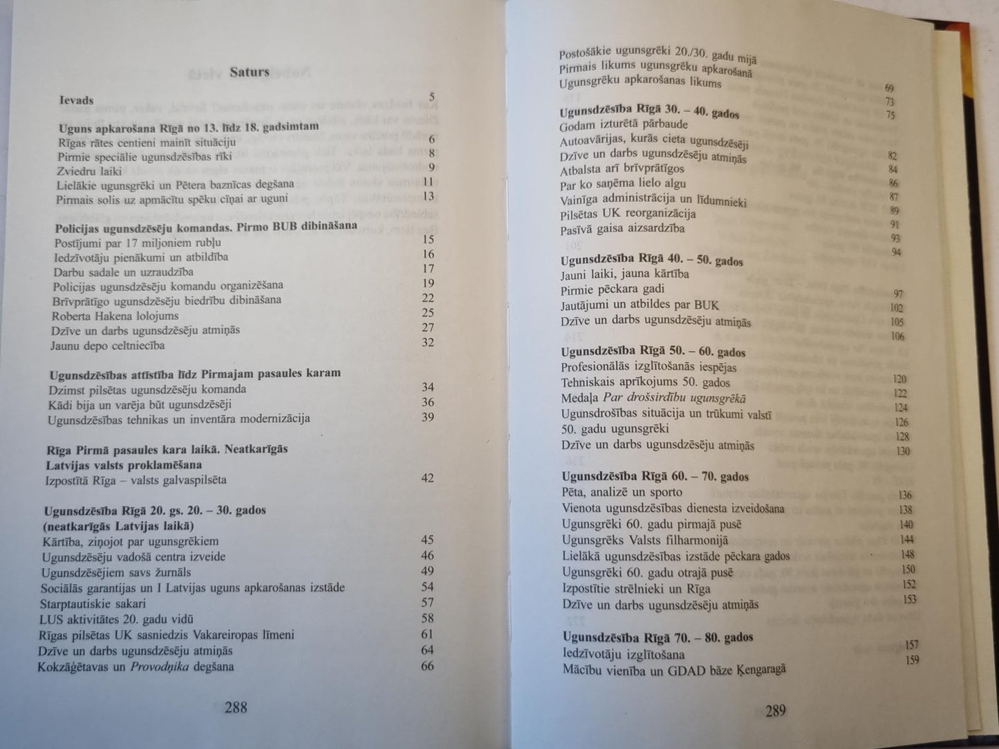 Ugunsdzēsība Rīgā 800 gados (LAT)