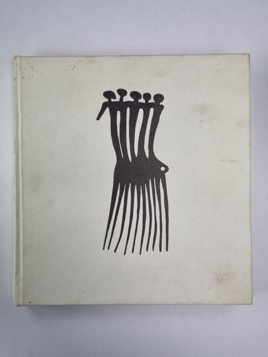 Царь зверей - не лев