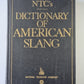 Словарь американского сленга / Словарь принца сленга (ENG)