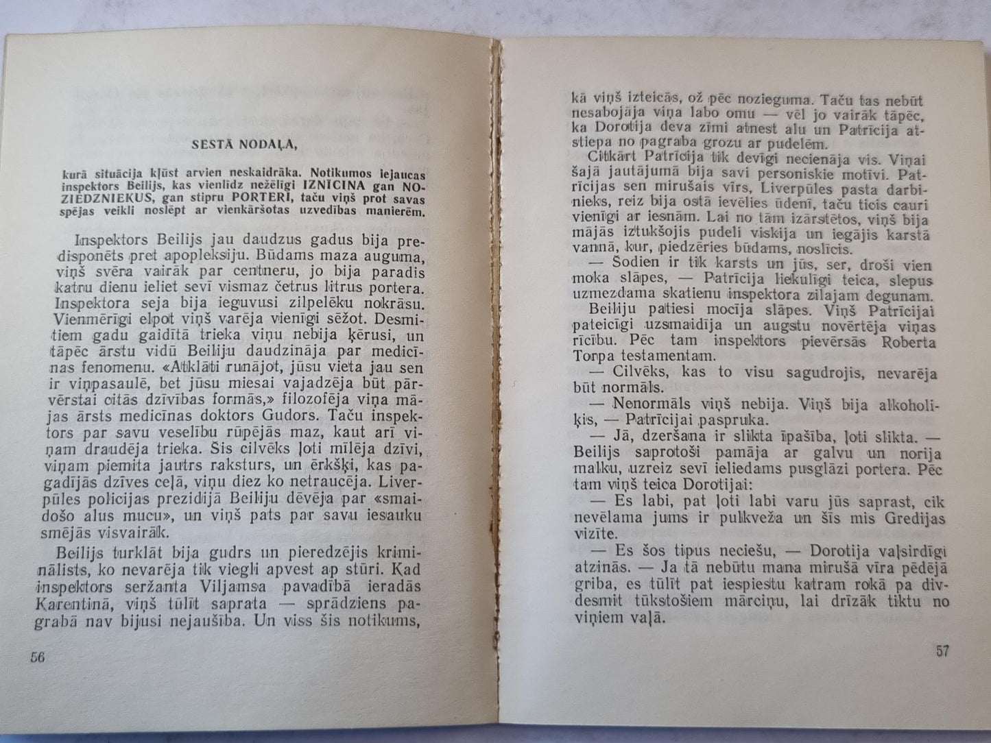 Slepkavība pilī (LAT)