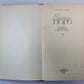 Отверженные ч.2-4. В.Гюго. Собрание сочинений в 6-и т. . Том 3