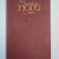 Отверженные ч.4-5. В.Гюго. Собрание сочинений в 6-и т. . Том 4