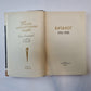Каталог. 1933-1985 (Серия: "Жизнь замечательных людей")