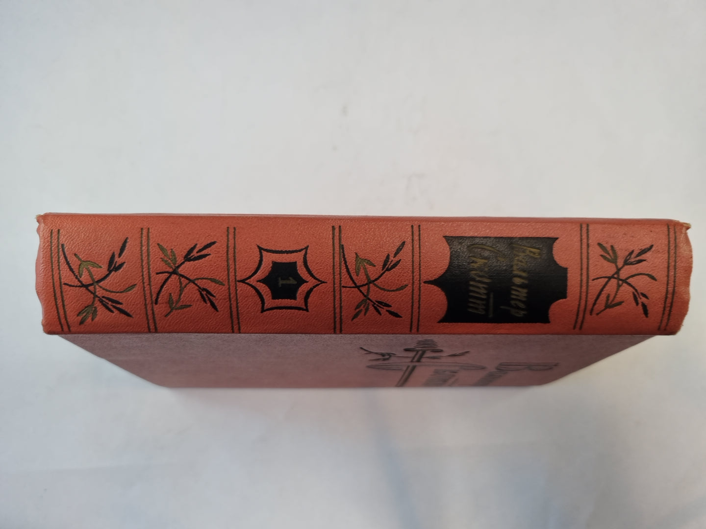 Собрание сочинений в двадцати томах. Том 1