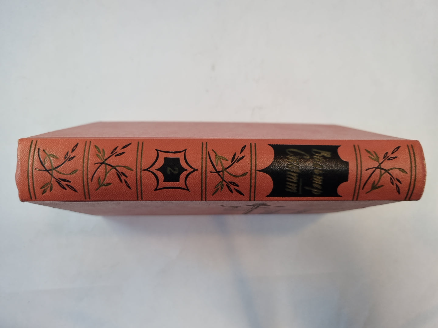 Собрание сочинений в двадцатых томах. Том 2