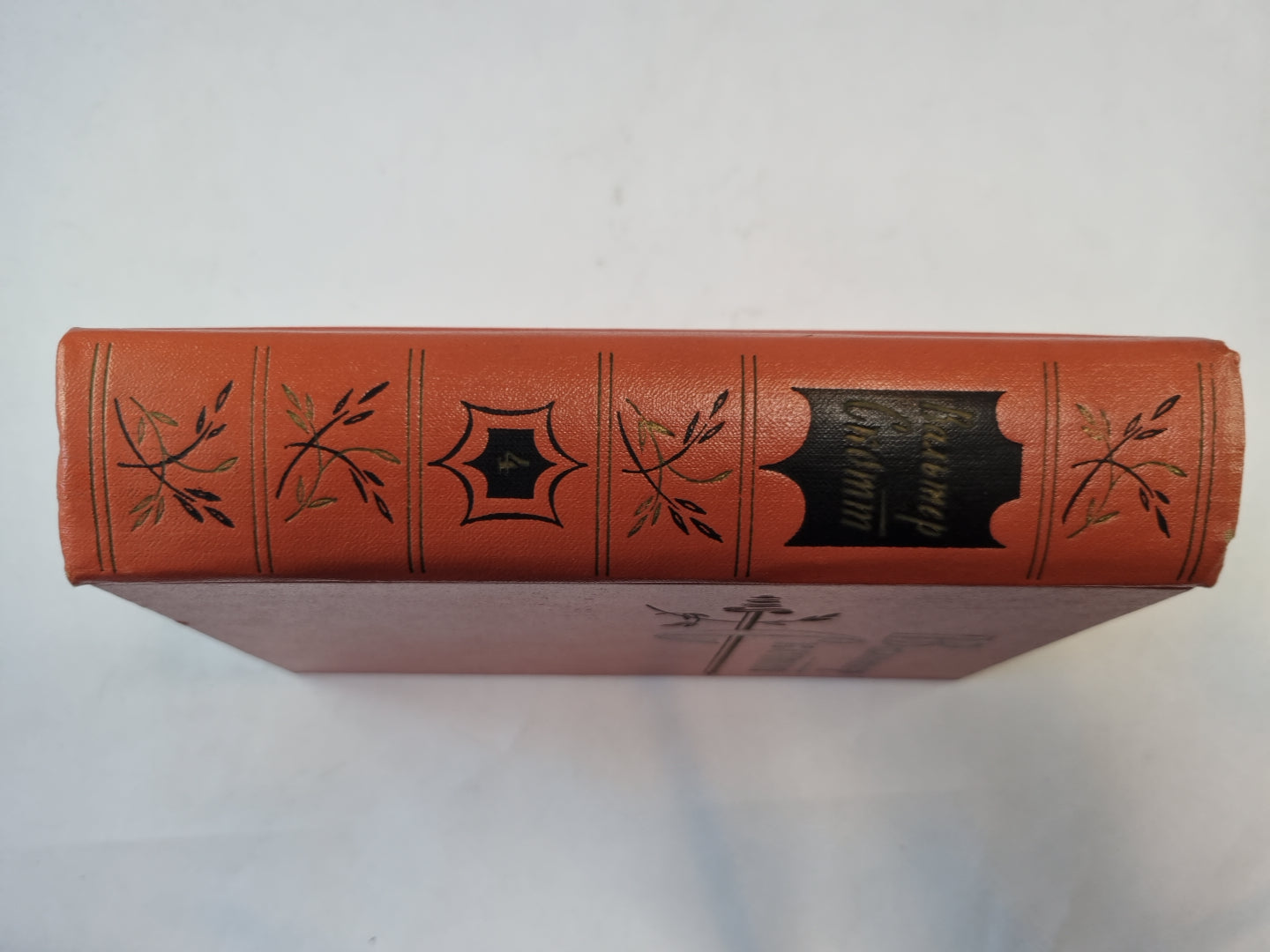 Собрание сочинений в двадцатых томах. Том 4