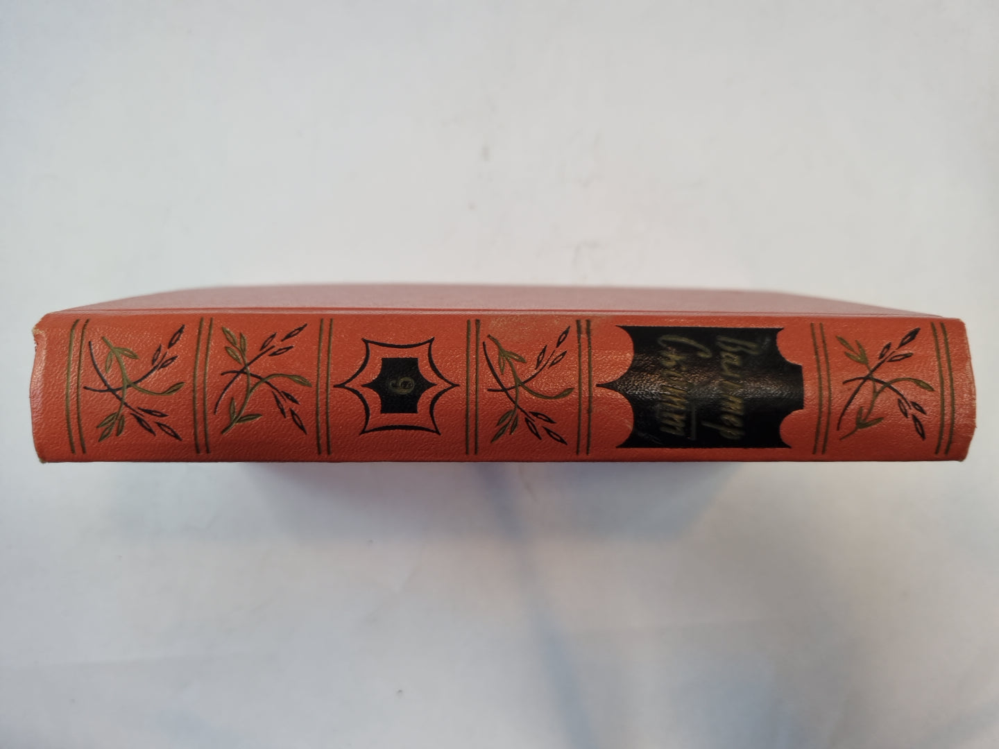 Собрание сочинений в двадцатых томах. Том 9