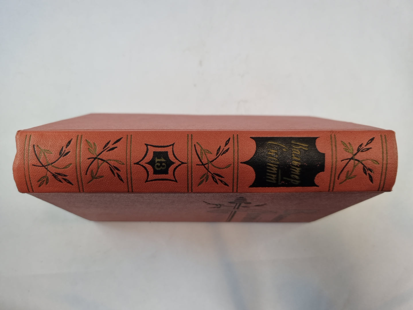 Собрание сочинений в двадцатых томах. Том 13