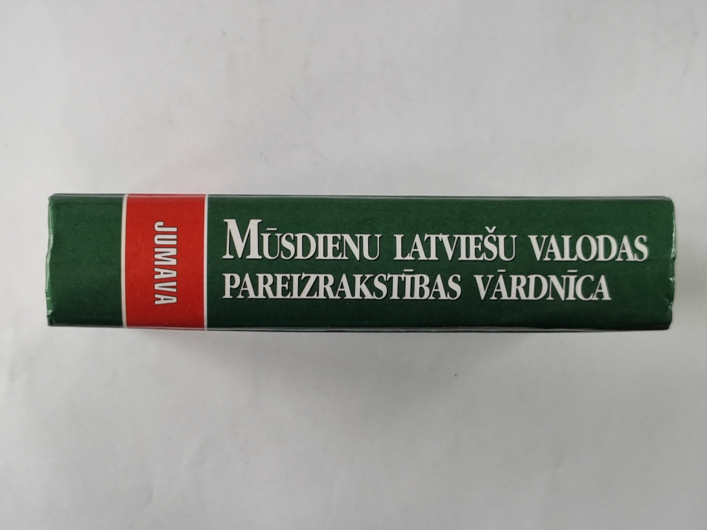 Mūsdienu latviešu valodas pareizrakstības vardnīca