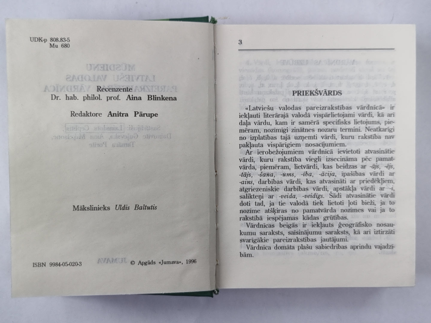 Mūsdienu latviešu valodas pareizrakstības vardnīca