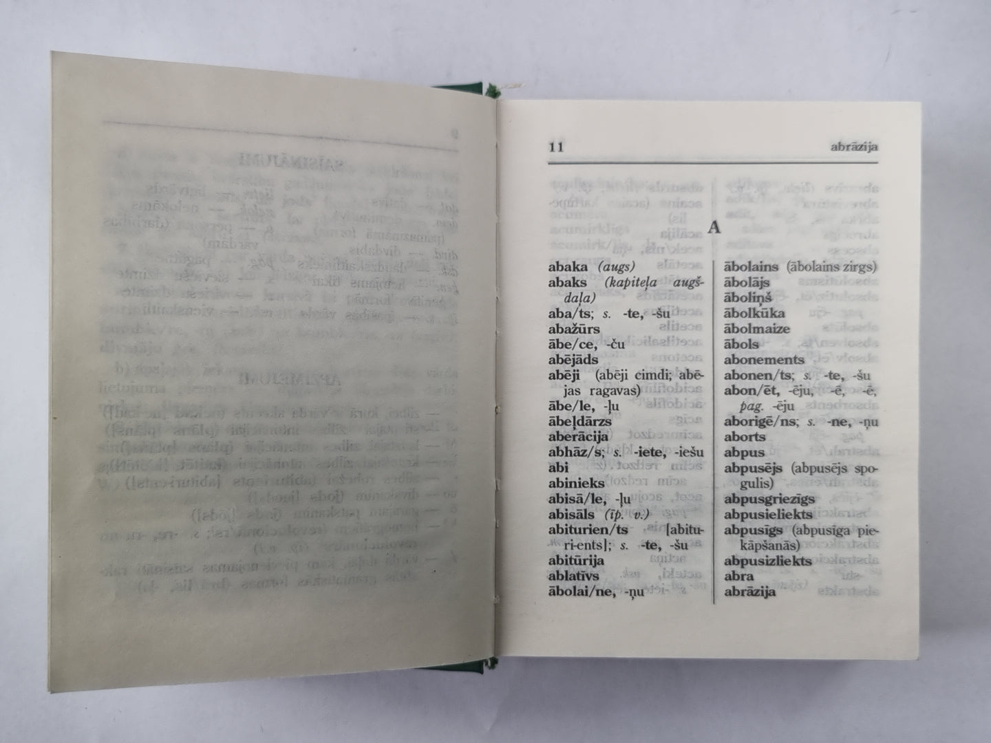 Mūsdienu latviešu valodas pareizrakstības vardnīca