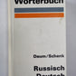 Russisch-Deutsch Wörterbuch